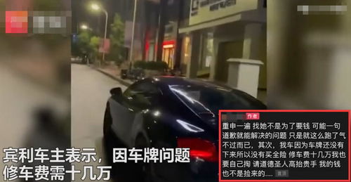 拍摄汽车视频多少帧