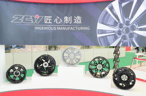 汽车部件含镁多少