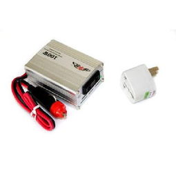 汽车电源输入多少瓦