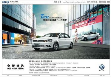 江苏理想汽车优惠多少