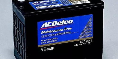 深蓝汽车电池增容多少