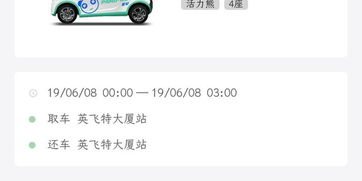 汽车退定金能退多少