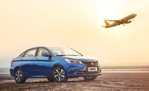 广昌汽车升级价格多少