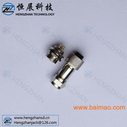 汽车插头型号多少