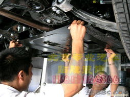 汽车加装钢板费用多少