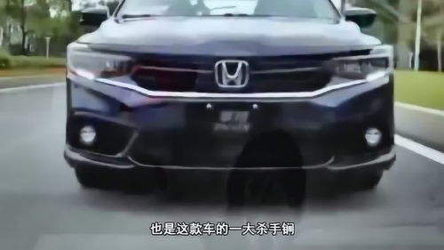 领域汽车实测油耗多少