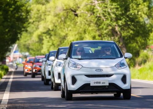 小迷你汽车续航多少