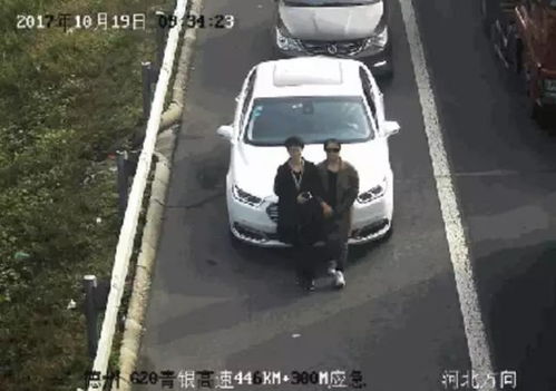 汽车掉头占用多少车道