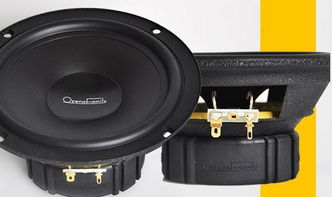 汽车套装喇叭功率多少