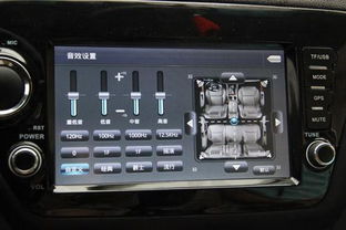 汽车音效最佳调多少