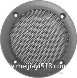 汽车喇叭网售价多少