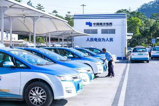 汽车快充 费用多少