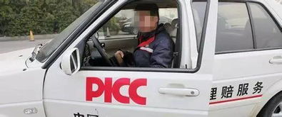 汽车报废全险赔多少