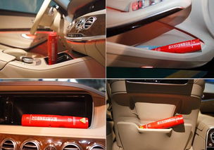 汽车多少速度灭火合适