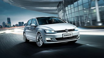 高尔夫汽车功率多少w