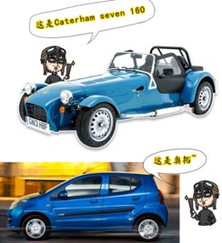 理想汽车多少马力够用