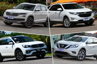 雪佛兰汽车整体油耗多少