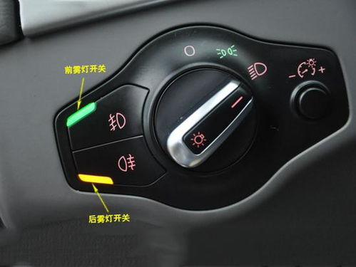 汽车近光灯调亮度多少