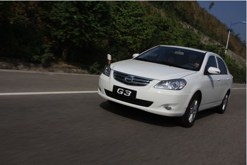 信阳比亚迪汽车补贴多少