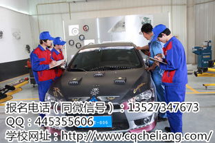 新加坡汽车学校学费多少 新加坡汽车学校学费多少