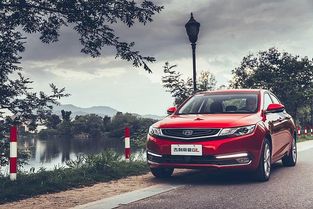 吉利汽车首付要求多少