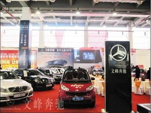 文峰区汽车维护价格多少