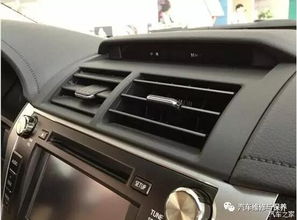 汽车空调多少转