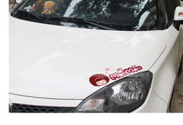 汽车贴墙多少钱