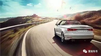 汽车有效行驶多少公里