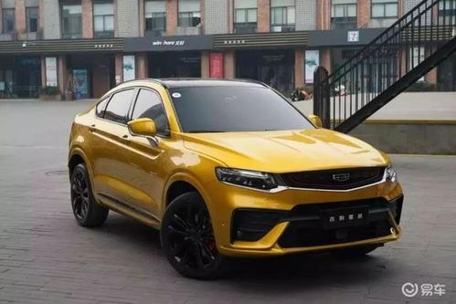 吉利汽车多少个月