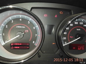 汽车自检有多少项目