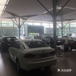 海口多少汽车公司 海口多少汽车公司