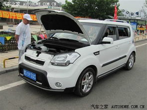 小汽车承载多少斤