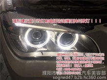 汽车美容灯光多少w