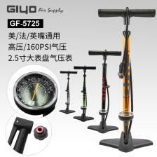 汽车打气打到多少压力 汽车打气打到多少压力