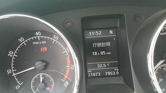 海南汽车油耗是多少