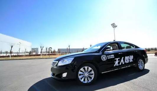 长安汽车大修多少公里