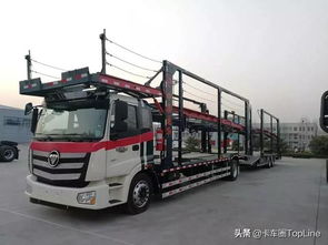 福康汽车油耗多少