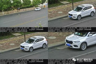 章丘区汽车多少辆