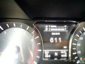 江淮汽车正常水温多少