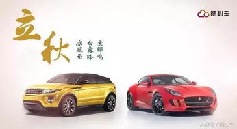 小汽车有多少铜