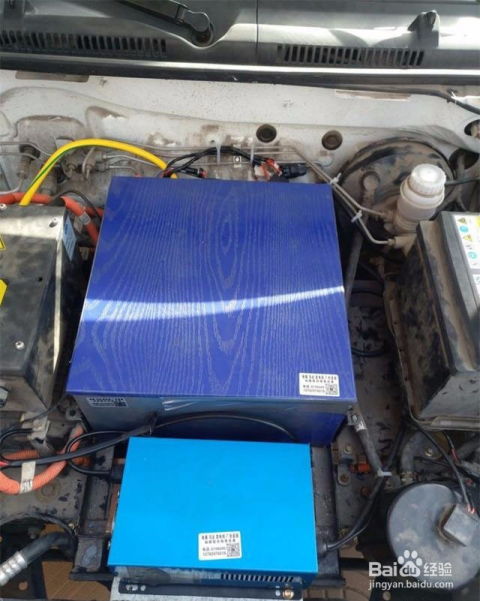 汽车电池包多少AH 汽车电池包多少AH