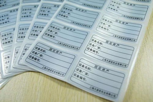 汽车折旧分录是多少