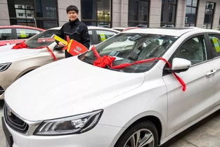 温州现在有多少汽车