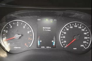 小e汽车油耗多少