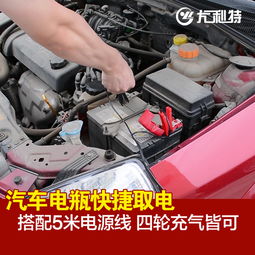 汽车气泵要多少压 汽车气泵要多少压