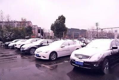 汽车多少温度会结冰