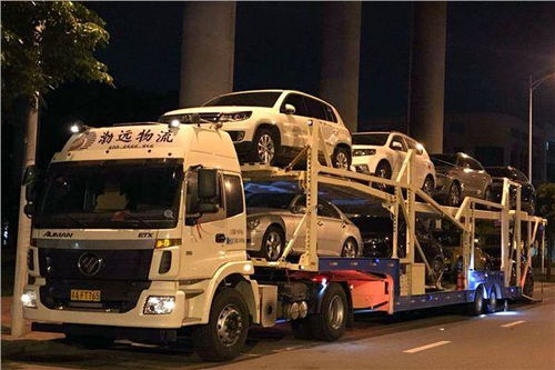 中山到广州汽车多少