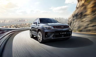 吉利汽车共有多少品牌 吉利汽车共有多少品牌