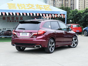 本田汽车再高多少米